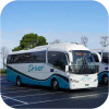 Driver irizar coaches